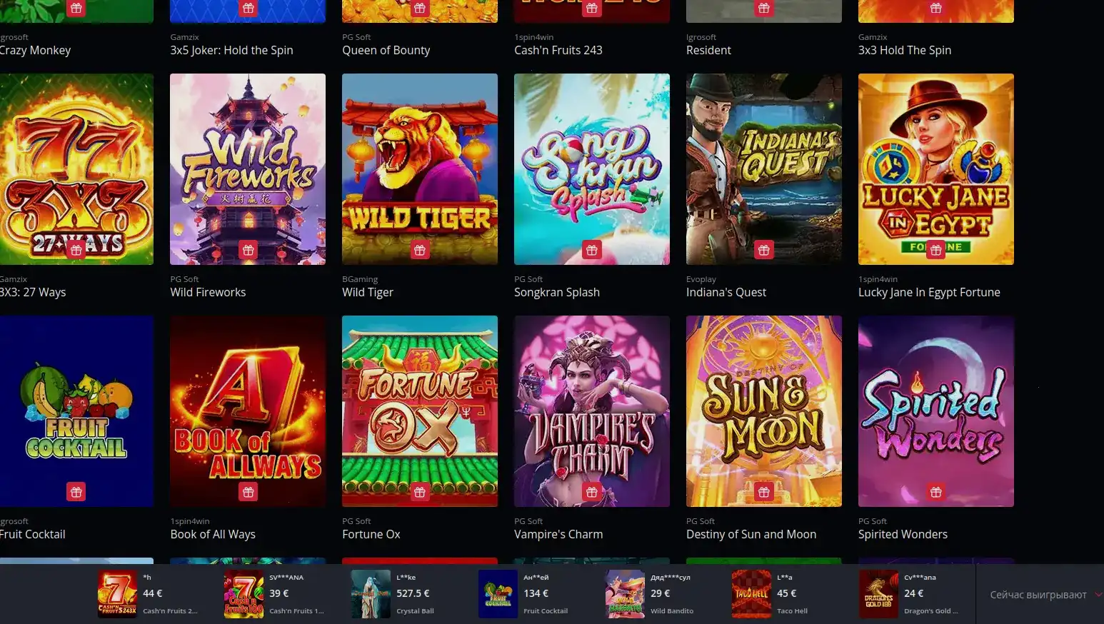 Auswahl an beliebten Casino Spielen bei Welle Casino